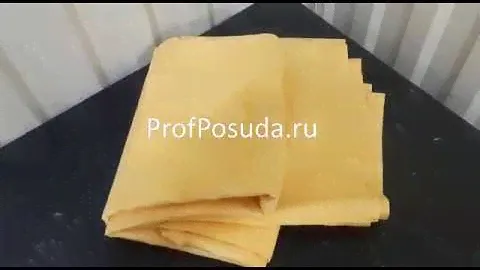 Скатерть жаккардовая желтая SS арт 8382