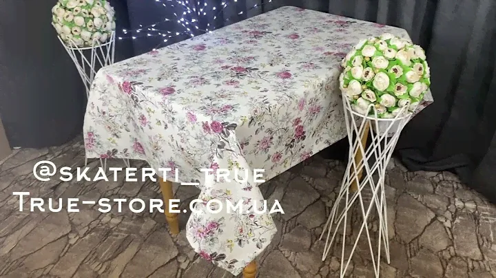 Скатерть водоотталкивающая, WATER PROFF, высокого качества (Турция)(На любой стол)