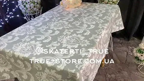 Скатерть водоотталкивающая, WATER PROFF, высокого качества (Турция)(На любой стол)