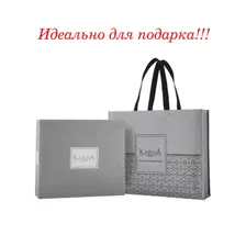 KARNA / Постельное белье Евро Сатин 2 спальное комплект люкс Турция