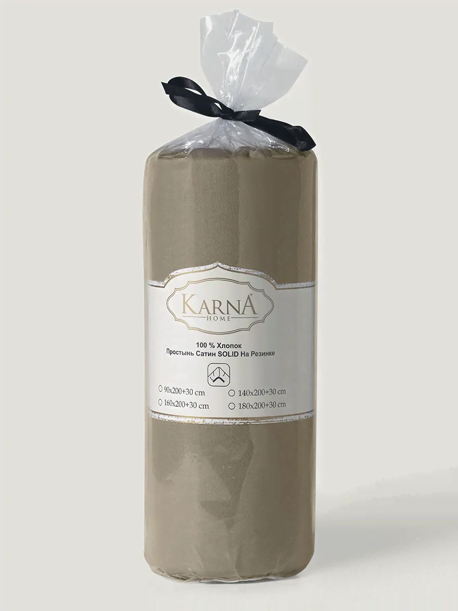 Простынь сатин на резинке 160x200+30 см KARNA 01526563-2