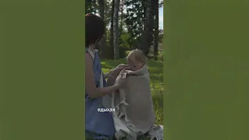 Артикул на полотенца 125822684