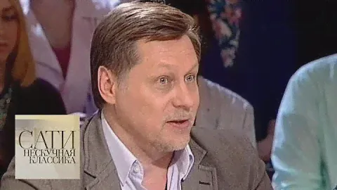 С Диной Кирнарской и Гедиминасом Тарандой / Сати. Нескучная классика... / Телеканал Культура