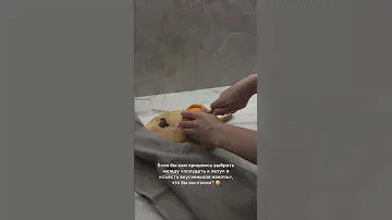 Артикул полотенец 155179756