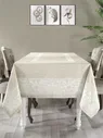 Скатерть жаккардовая прямоугольная, с пропиткой Turkish Line Karna