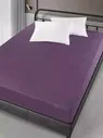 Простынь сатин на резинке 160x200+30 см KARNA 01526566
