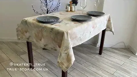 Скатерть водоотталкивающая, WATER PROFF, высокого качества (Турция)(На любой стол) №72