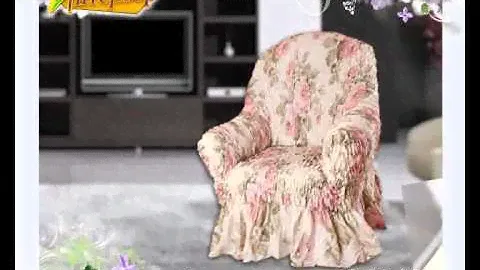 Чехлы на диваны и кресла из Италии