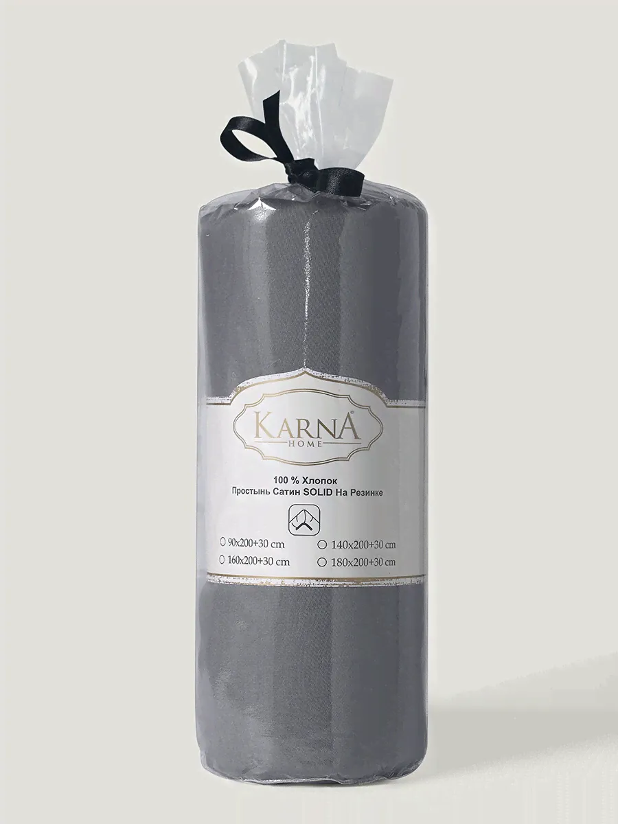 Простынь сатин на резинке 160x200+30 см KARNA 01526565